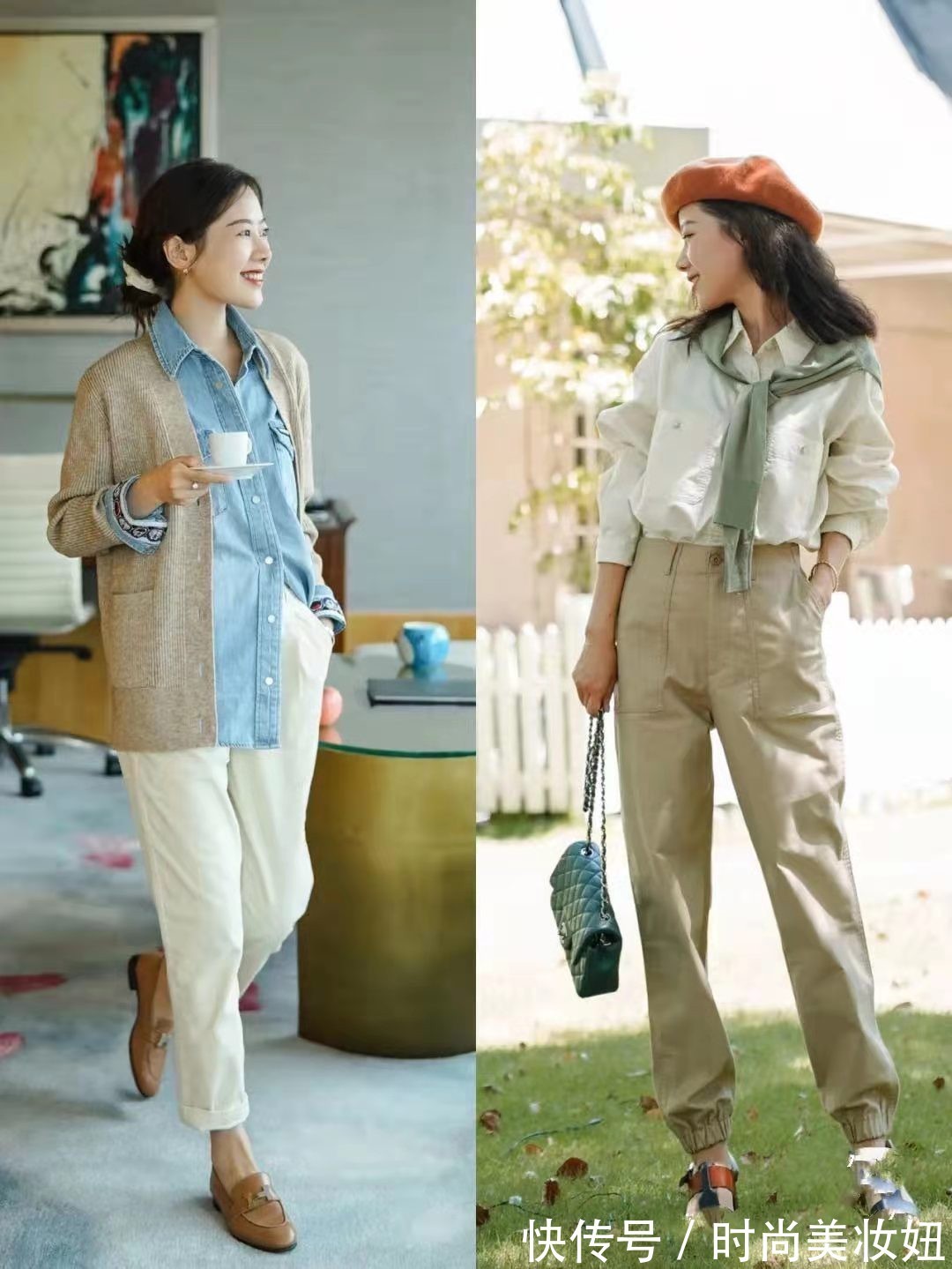 气质|初秋“衬衫”气质穿搭,学会高级搭配技巧,让气质翻倍又洋气