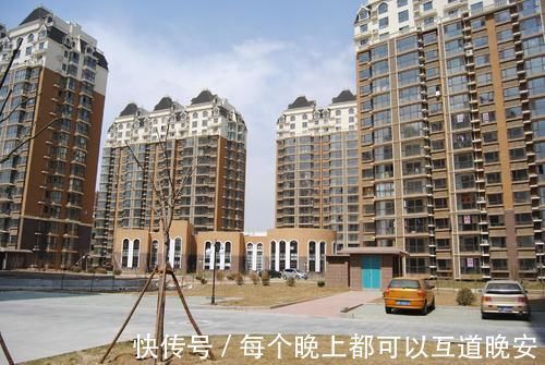 房产|这3种房子难转手,聪明人遇到都会避开,不然将来可能砸手里