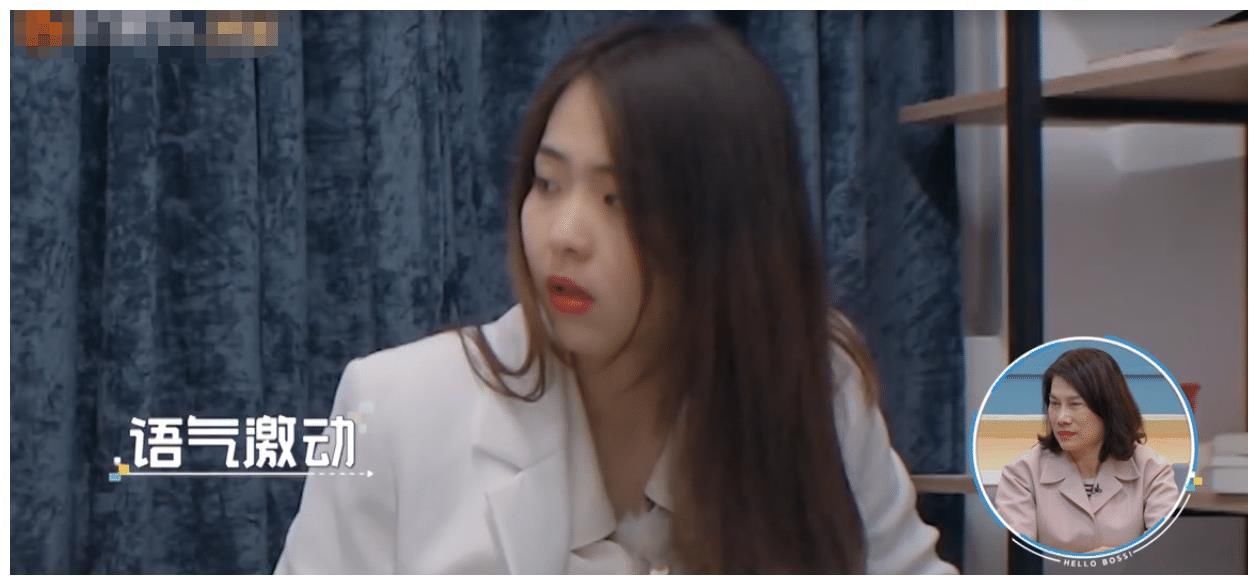 《初入职场》郑茹心不服孟羽童，董明珠看在眼里，一番话好现实