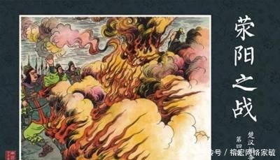 张良|细数他的几条奇计，告诉你这位美男子为何总能比肩张良