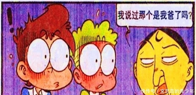 童年萌照。星太奇穿王子装，小桂子穿恐龙服，而奋豆却大战外星人