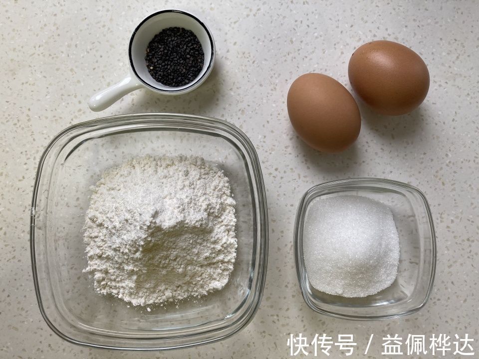 小饼|最近孩子迷上了这小饼，不加一滴水不加一滴油，酥脆可口，太香了