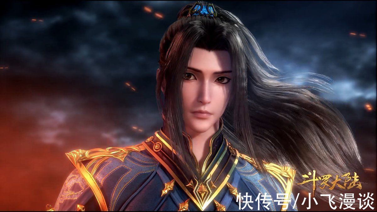 模型|斗罗大陆:唐三模型又出事,脸崩的不是一点半点,还不如前世造型