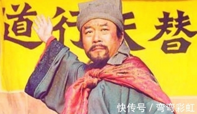 宋江$水浒中最义气深重的梁山兄弟,被宋江公开杀掉后,从此梁山无好汉