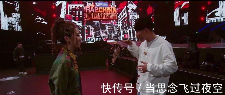 吴亦凡|《中国新说唱2019》上一季的9强,这一季挨不过海选!