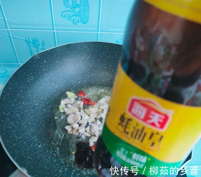 韭菜木耳炒肉！