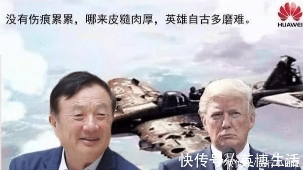 苹果|华为不再孤军奋战腾讯新规正式宣布,苹果惨遭微信“断供”