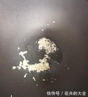 家常素菜菜谱，减脂必备，香菇炒青菜，简单美味营养，适合夏天