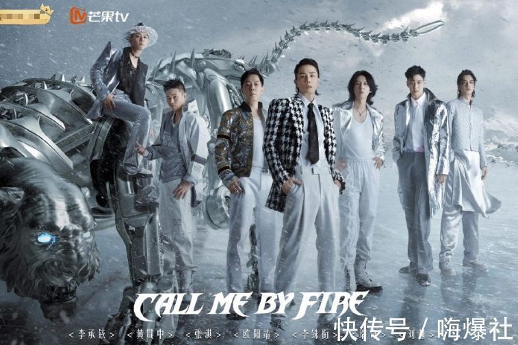 網曝《披哥》成團名單,陳小春C位出道,張衛健攜《追哥2》來襲