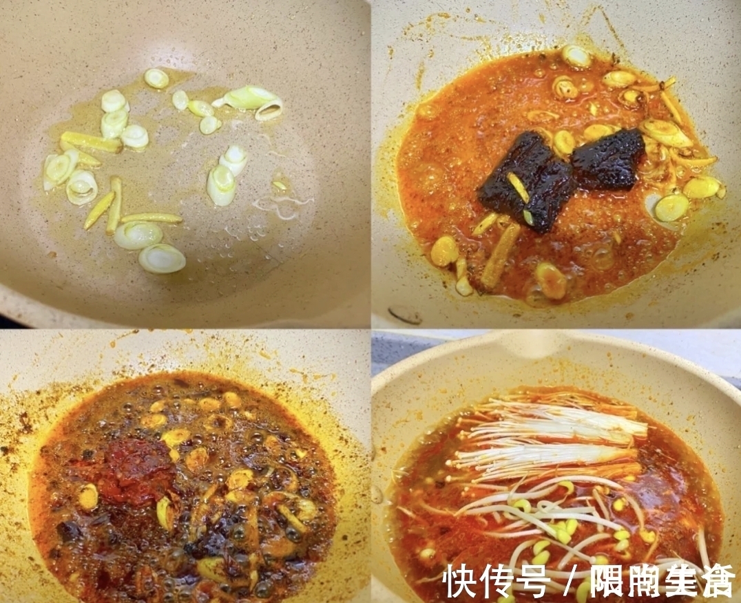 里脊肉|超级下饭的水煮肉片、简单易学、特别的好吃！