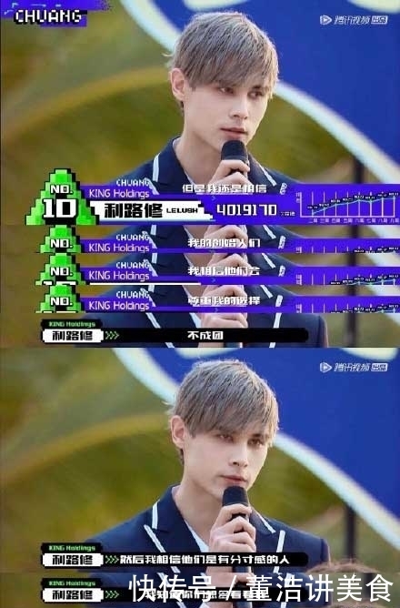 利路修:以爱之名恨你