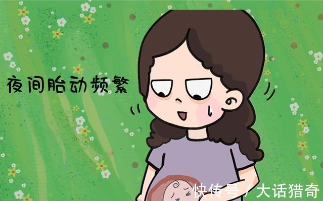 胎宝|为何胎动在夜里更加频繁,低质眠危害大,纠正胎宝作息刻不容缓