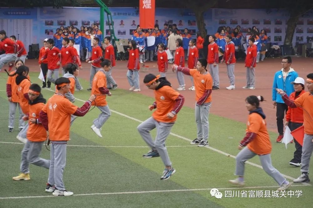 文轩教育杯|快看！富顺这所学校师生齐聚