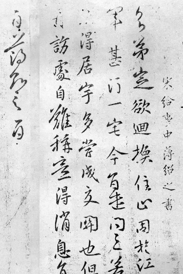 收藏|书法大家称谓大全,涨知识,果断收藏