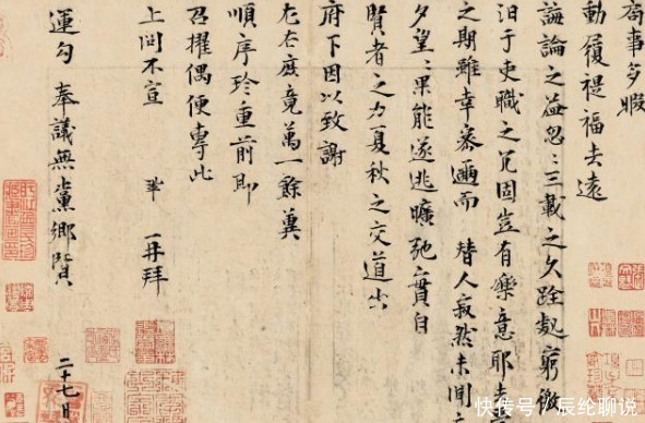 一幅没人要的古画,被外国夫妇捡漏,17年后以1