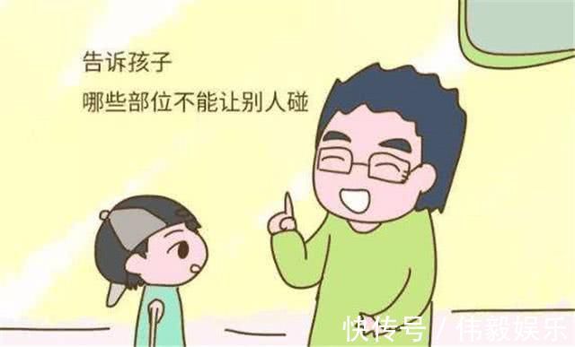 孩子|“我不想给社会养个累赘”母亲无意间打开儿子手机后,崩溃报警