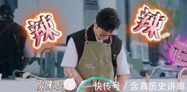 小海绵探班黄晓明?房车上玩具四散,摆放的“化妆品”引网友热议