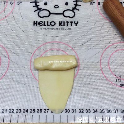 #安佳万圣烘焙奇妙夜#折叠法的糯米馅儿老婆饼