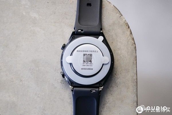 蓝宝石|采用AMOLED屏幕，蓝宝石玻璃，小米Watch S1评测报告