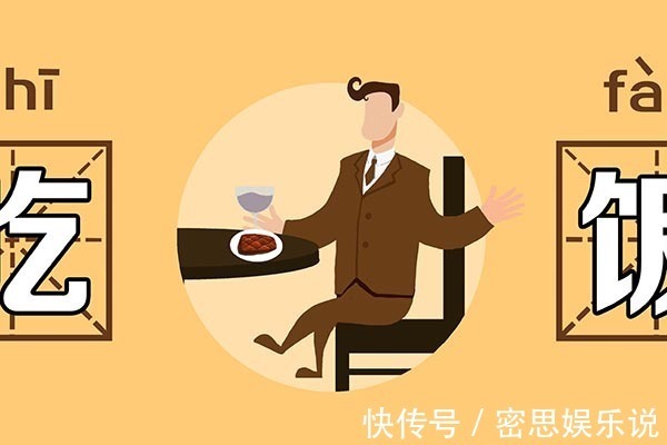 米饭|易长肉的主食有哪些？米饭不在内，正在减肥的人，尽量少吃