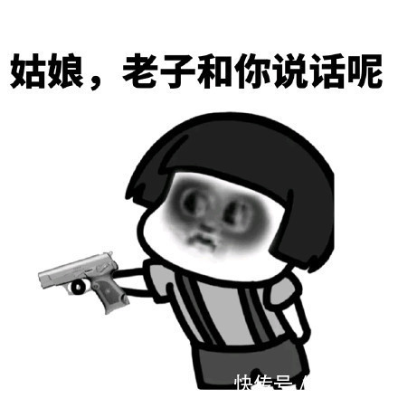 |搞笑段子老板和老板娘各有家公司,老板娘的公司都是女职员