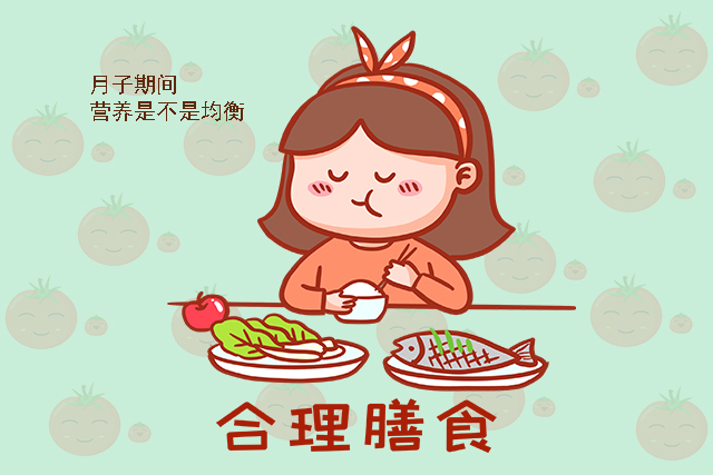 珊珊|为何有的女人产后越来越美，有的却老了十岁跟坐月子有很大关系