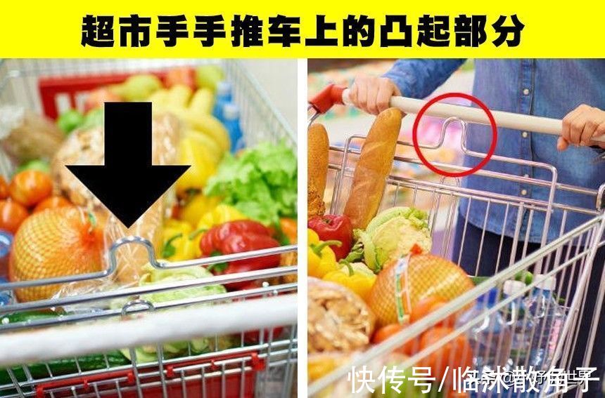 冷知识：7个日常事物鲜为人知的功能