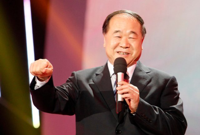 莫言和马尔克斯是如何描写女性的?莫言对马尔克斯的叛逆性接受