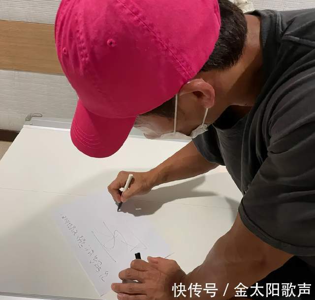 油管|RunningMan新闻金钟国油管播放量超1400万宋智孝搞怪照曝光