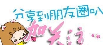 石匣!推荐4本本座级网络小说,没读过这几本,书虫称号有名无实