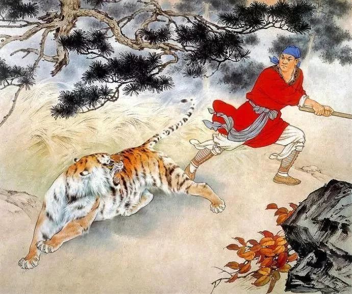 刘继卣|刘继卣:如何画虎?