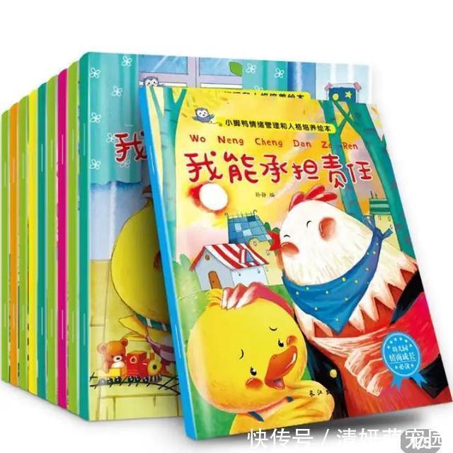 聪明|这3种孩子小时候看似“聪明”，长大后多半没出息，家长别瞎高兴