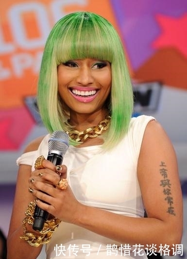 导演|那些将中国文化纹在身上的明星,英俊导演纹中国国徽,而他们搞笑