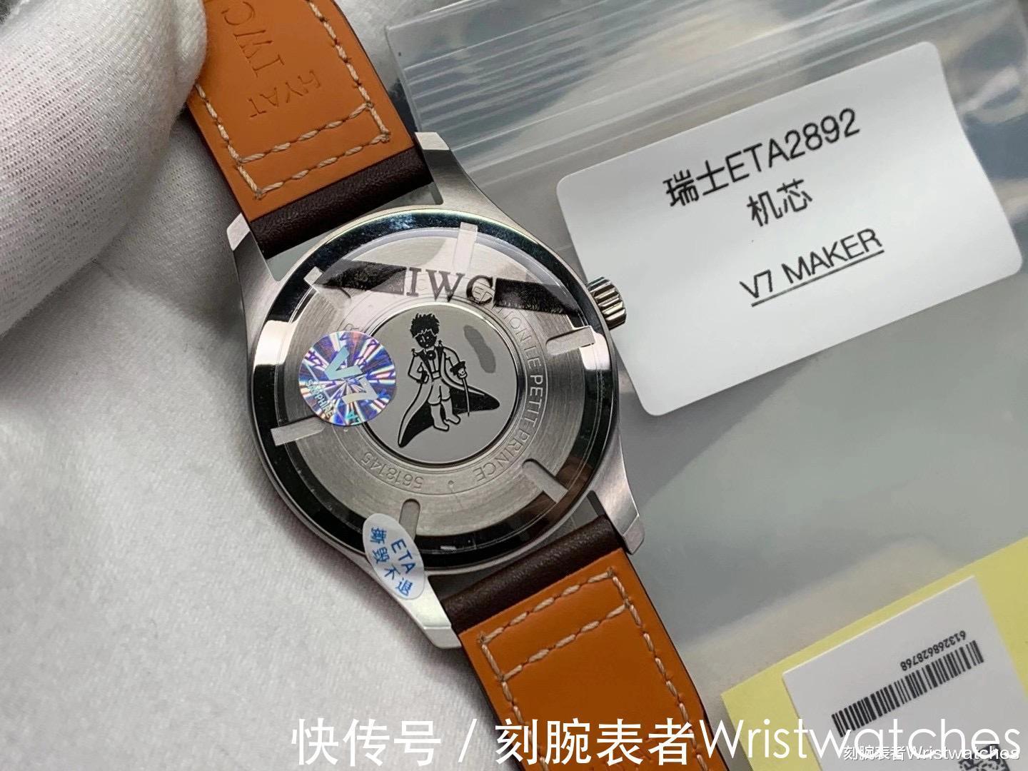 腕表|V7厂万国马克十八“小王子”特别版值得入手吗？
