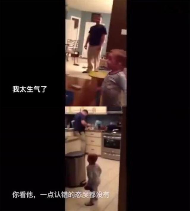 1岁宝宝被爸爸打屁股,找爸爸理论不忘拿着奶瓶,最后一幕太暖心