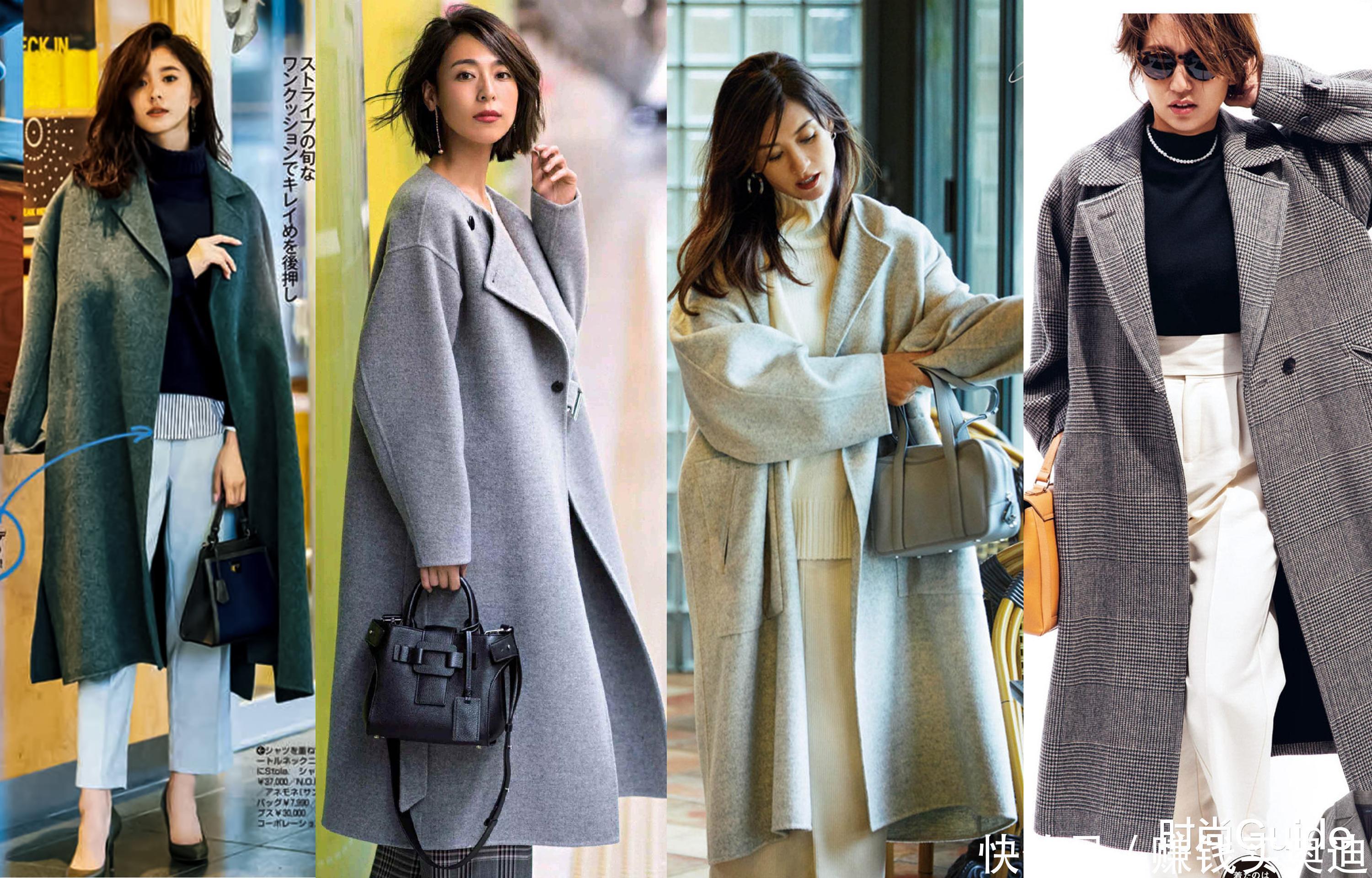 高级|大衣在精不在多,1件灰色大衣、3个配色思路,让你高级好几个冬天