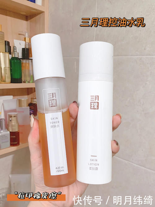 宝藏|被问爆的小众护肤,每一个都是宝藏,用过一次就离不开!