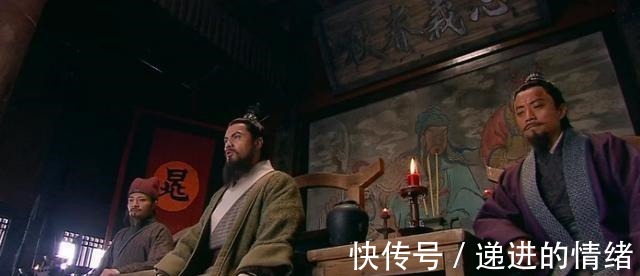 晁盖多@《水浒传》中,晁盖要斩投奔梁山的杨雄、石秀,原来是这个意思!