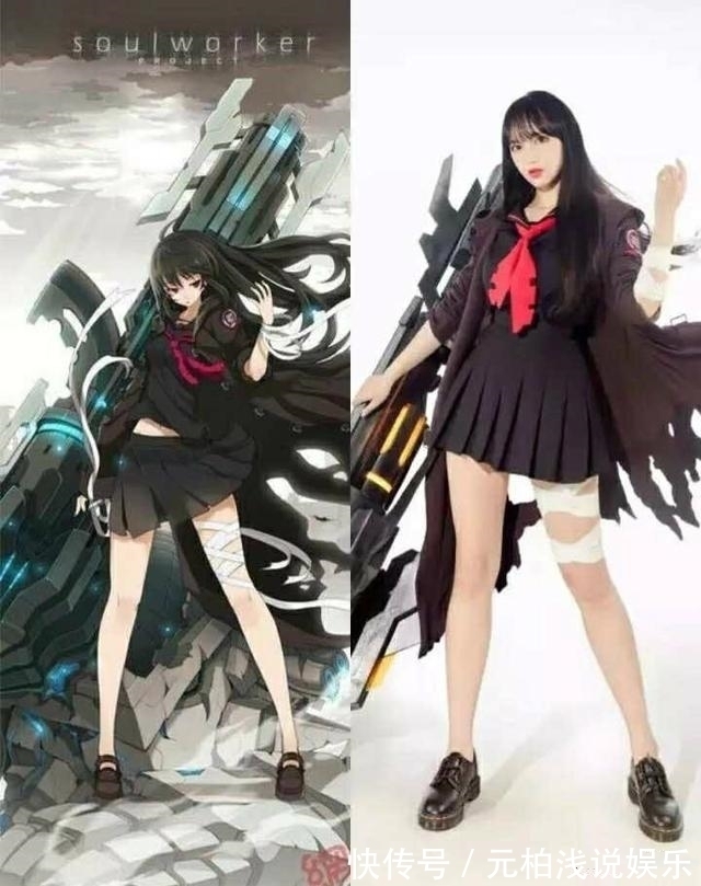 拥有漫画脸是什么体验?程潇好惊艳,杨超越被赞“会呼吸的芭比”