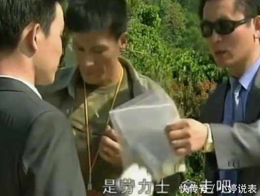 为什么劳力士这么受中国人偏爱?