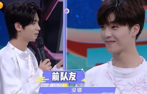 npc|黄明昊不再称呼陈立农为农农,用三字代替,看出了他对NPC的感情