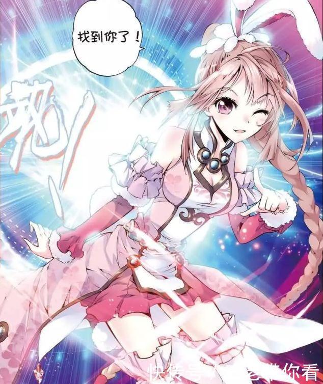 斗罗大陆|斗罗大陆三部曲的女主角,你认为谁更美?等一下,好像他也不错!