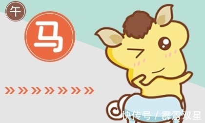 在职场|12月势如破竹,扩建事业版图,3生肖鱼跃龙门,难逃贵之喜