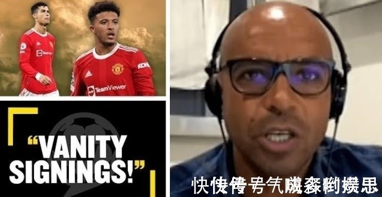 萨拉赫|15-0!萨拉赫无情碾压曼联9000万巨星,名宿嘲讽:C罗和他是水货