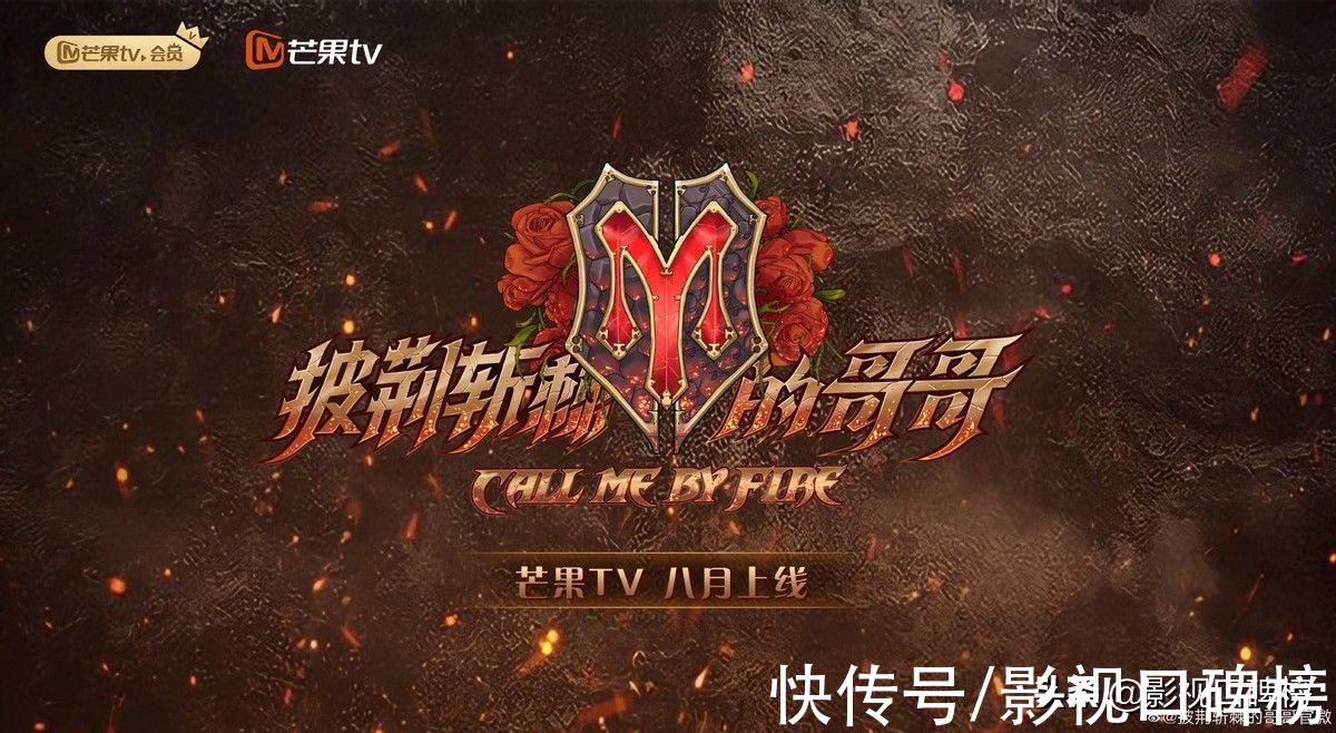 2021金碑奖丨口碑综艺:深度调整为方向,网生综N代称霸