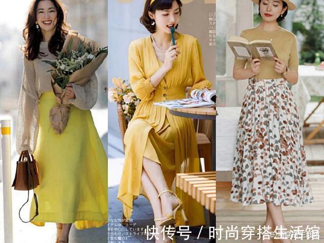 穿衣|秋天穿衣别太“素”，尝试这些显白又减龄的颜色，穿出优雅女人味