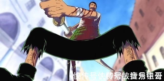 索隆|海贼王里索隆使用过6次狮子歌歌,只输给过熊,现在已能秒超新星