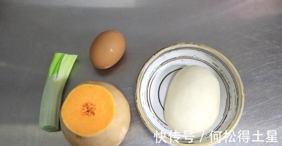 鸡蛋南瓜饺子素馅饺子，鲜香美味，营养健康还好吃！