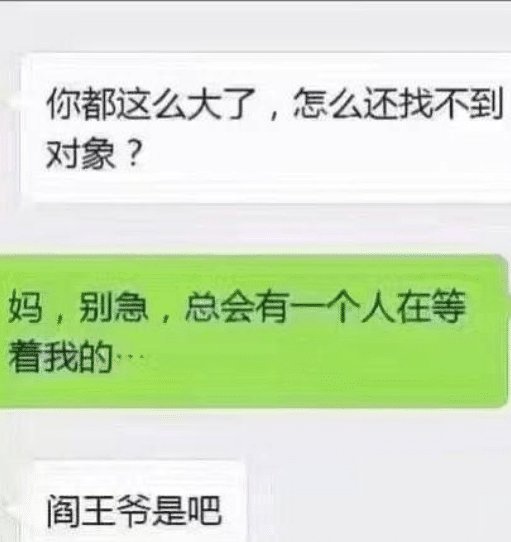 现在的小学数学题都这么难了吗？小编算了好几遍，觉得这答案没错啊