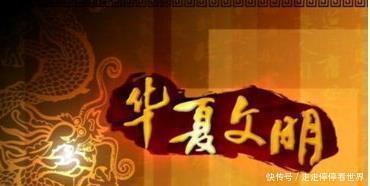 孙殿英当初“扔掉”的一块布,为何能拍出1.3亿的高价